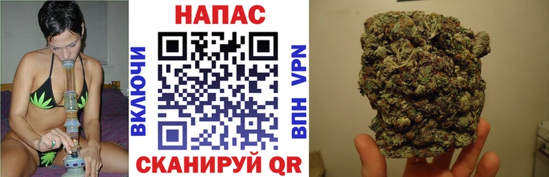 Наркошоп купить Гашиш Cocaine Меф мяу мяу A PVP АМФ MDMA Канабис Моршанск