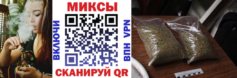 Купить закладки  Моршанск  Бутират оксибутират 