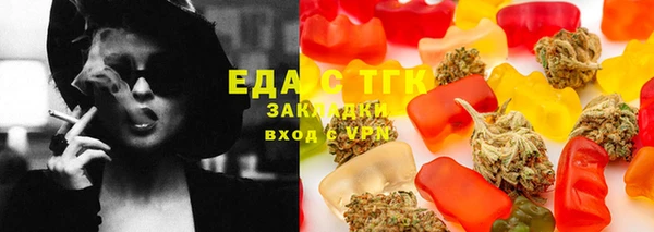 эйфоретик Арсеньев