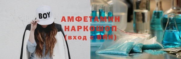 эйфоретик Арсеньев