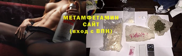 mdpv Балабаново