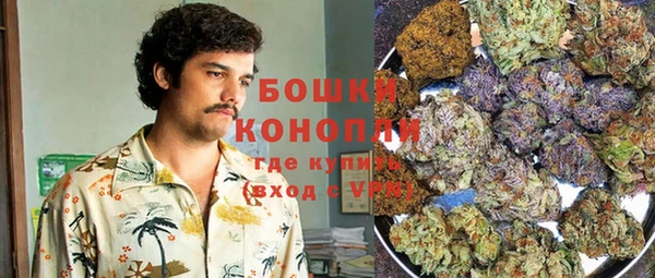 мефедрон Аркадак
