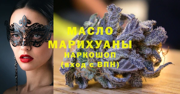 эйфоретик Арсеньев