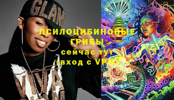 мефедрон Аркадак