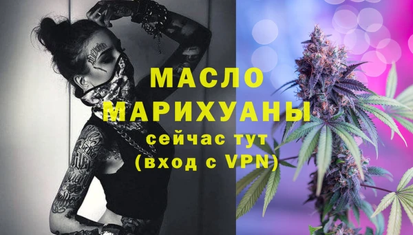 эйфоретик Арсеньев