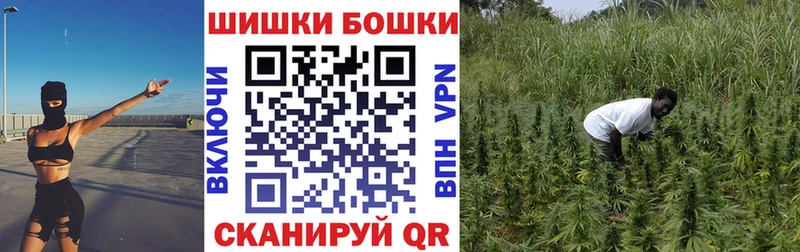 Купить где  Моршанск  Марихуана марихуана 